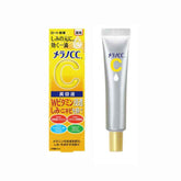 Rohto Mentholatum Melano CC Vitamin C Essence 20ml (3 Options)